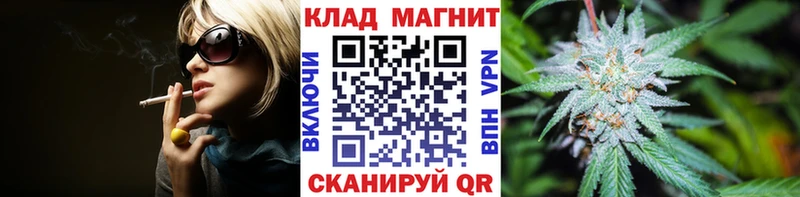 Купить наркоту Воркута COCAIN  omg онион  ГАШ 