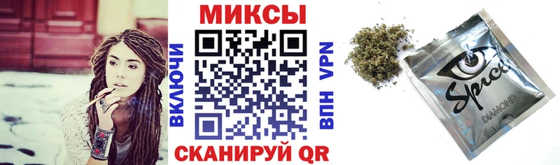 БУТИРАТ бутик  Воркута 