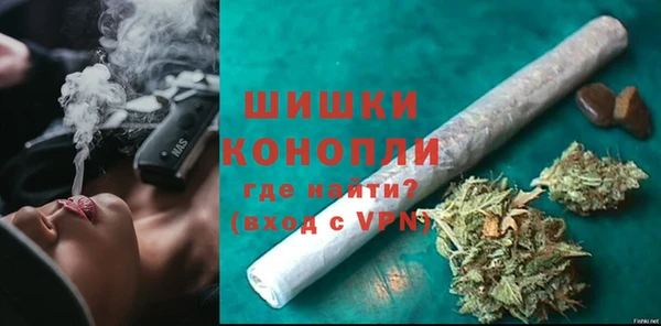 мяу мяу мука Богданович