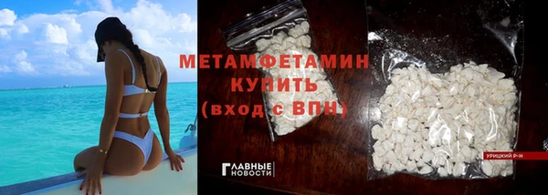мяу мяу мука Богданович