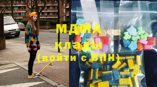мяу мяу мука Богданович