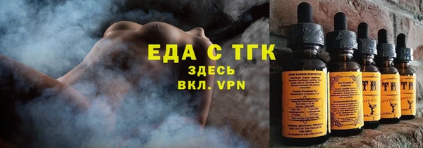 MDMA Premium VHQ Богородск