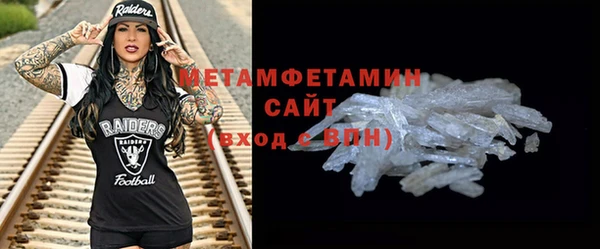 мяу мяу мука Богданович