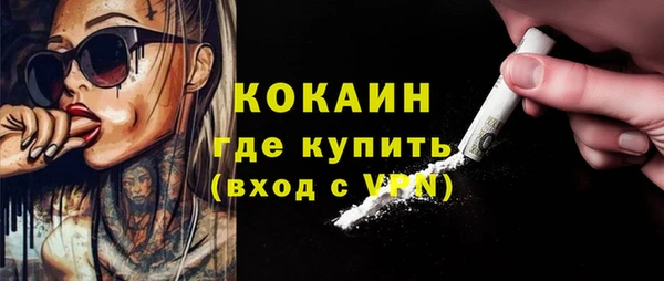 мяу мяу мука Богданович