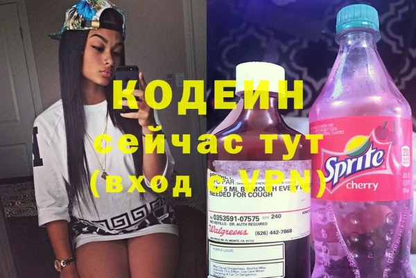 MDMA Premium VHQ Богородск