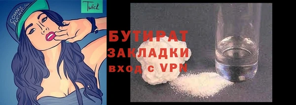 кокс Богородицк