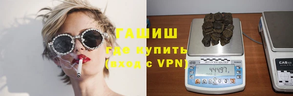скорость Бронницы
