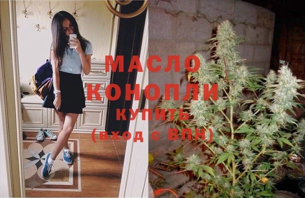 мяу мяу мука Богданович