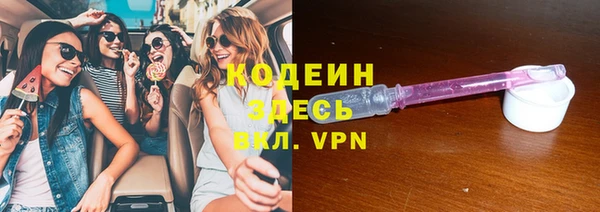 кокс Богородицк
