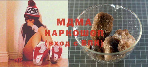 мяу мяу мука Богданович