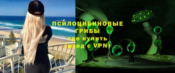 не бодяженный Балабаново