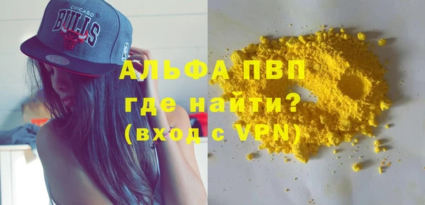 кокс Богородицк