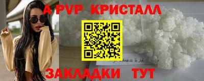 мяу мяу мука Гусиноозёрск