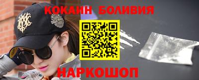 мяу мяу мука Гусиноозёрск