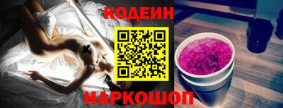 а пвп мука Гусь-Хрустальный