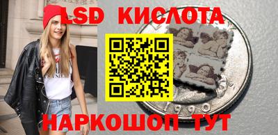 мяу мяу мука Гусиноозёрск