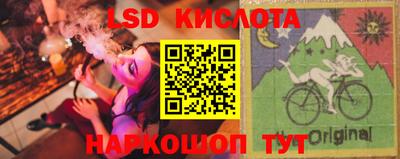 а пвп мука Гусь-Хрустальный