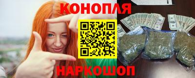 а пвп мука Гусь-Хрустальный
