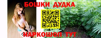 мяу мяу мука Гусиноозёрск