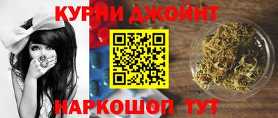а пвп мука Гусь-Хрустальный