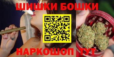 а пвп мука Гусь-Хрустальный