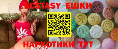 мяу мяу мука Гусиноозёрск