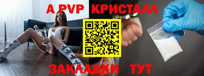 мяу мяу мука Гусиноозёрск