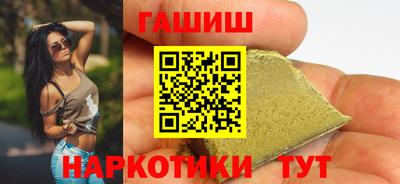 мяу мяу мука Гусиноозёрск