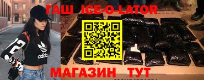 а пвп мука Гусь-Хрустальный