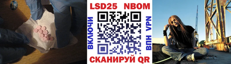 где можно купить   Воркута  Лсд 25 экстази ecstasy 