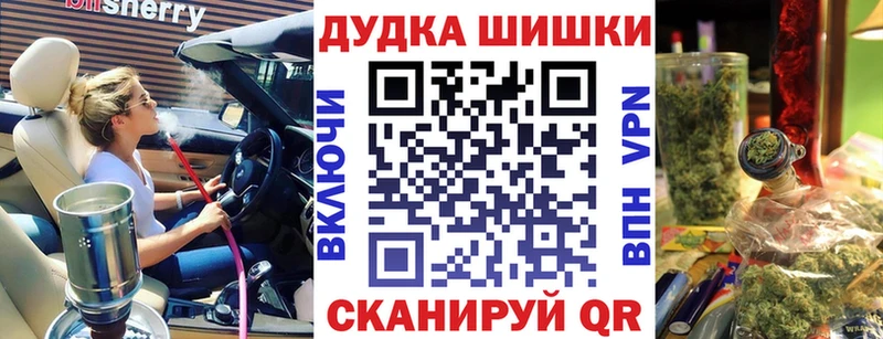Конопля AK-47  Воркута 